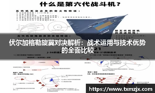 快盈vii首页