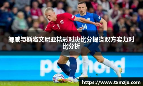 快盈vii官网