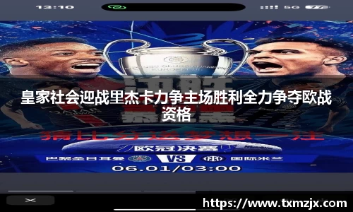 快盈vii首页
