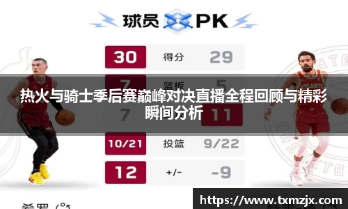 快盈