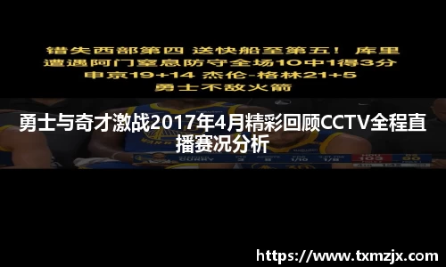 快盈vii首页